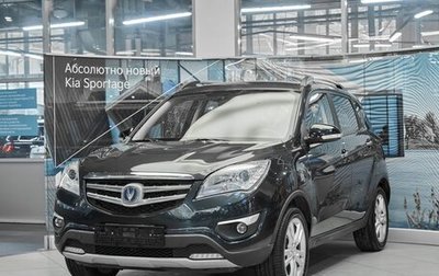 Changan CS35, 2019 год, 699 000 рублей, 1 фотография