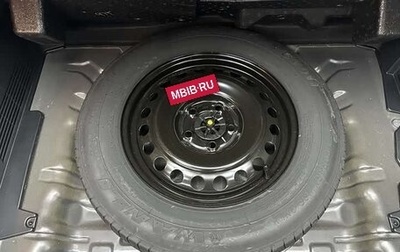 Hyundai ix35, 2021 год, 1 фотография