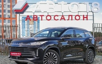 CheryExeed TXL, 2022 год, 2 350 000 рублей, 1 фотография