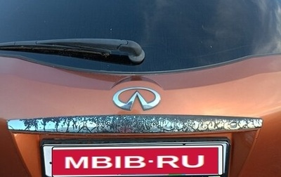 Infiniti FX I, 2004 год, 650 000 рублей, 1 фотография