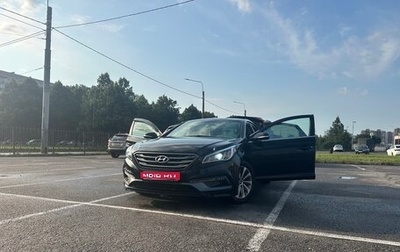 Hyundai Sonata VII, 2016 год, 1 150 000 рублей, 1 фотография