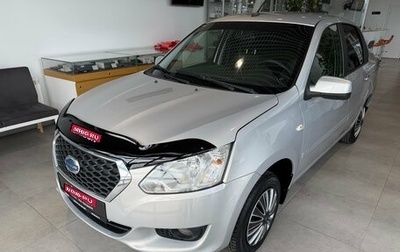 Datsun on-DO I рестайлинг, 2019 год, 445 000 рублей, 1 фотография