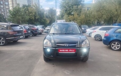 Hyundai Tucson III, 2008 год, 550 000 рублей, 1 фотография