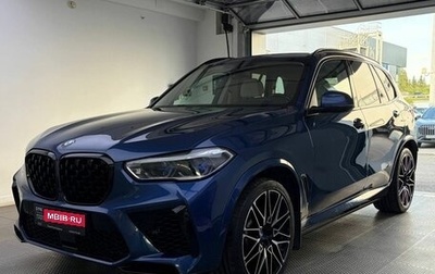 BMW X5, 2019 год, 5 999 000 рублей, 1 фотография