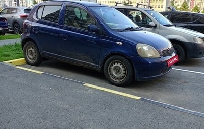 Toyota Vitz, 2000 год, 300 000 рублей, 1 фотография