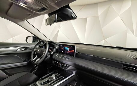 Haval Jolion, 2026 год, 2 649 000 рублей, 9 фотография