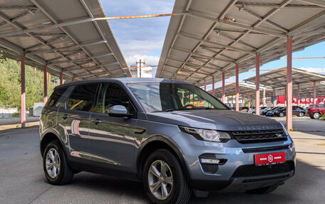 Land Rover Discovery Sport I рестайлинг, 2017 год, 2 149 500 рублей, 2 фотография