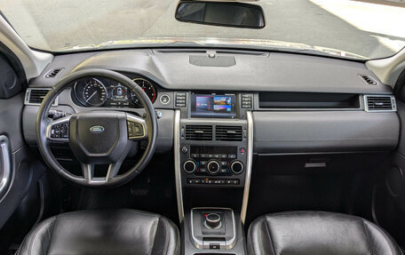 Land Rover Discovery Sport I рестайлинг, 2017 год, 2 149 500 рублей, 10 фотография