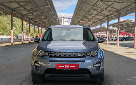 Land Rover Discovery Sport I рестайлинг, 2017 год, 2 149 500 рублей, 3 фотография