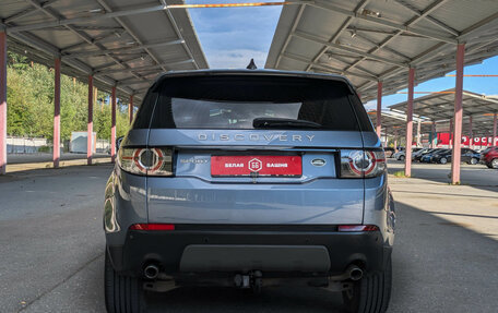 Land Rover Discovery Sport I рестайлинг, 2017 год, 2 149 500 рублей, 6 фотография