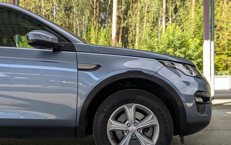 Land Rover Discovery Sport I рестайлинг, 2017 год, 2 149 500 рублей, 8 фотография