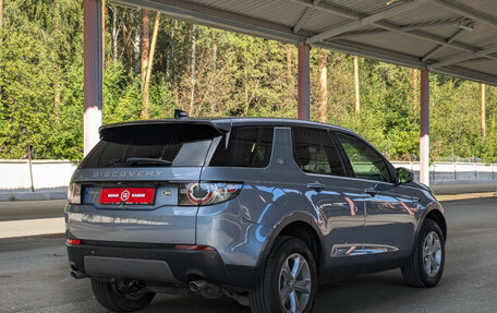 Land Rover Discovery Sport I рестайлинг, 2017 год, 2 149 500 рублей, 7 фотография