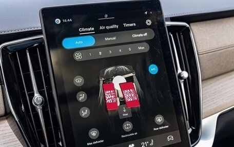 Volvo XC90 II рестайлинг, 2026 год, 9 890 000 рублей, 22 фотография