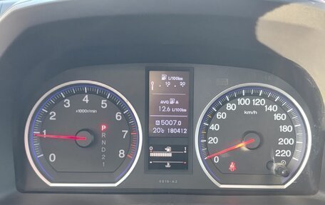 Honda CR-V IV, 2011 год, 1 680 000 рублей, 16 фотография