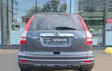 Honda CR-V IV, 2011 год, 1 680 000 рублей, 7 фотография
