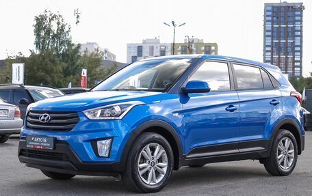 Hyundai Creta I рестайлинг, 2018 год, 1 759 000 рублей, 2 фотография