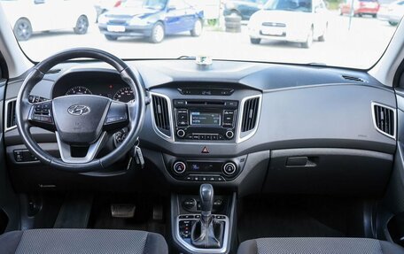 Hyundai Creta I рестайлинг, 2018 год, 1 759 000 рублей, 8 фотография