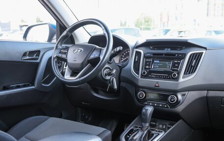 Hyundai Creta I рестайлинг, 2018 год, 1 759 000 рублей, 9 фотография