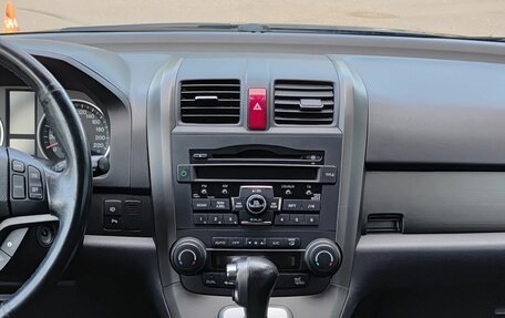 Honda CR-V IV, 2011 год, 1 680 000 рублей, 18 фотография