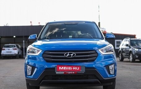 Hyundai Creta I рестайлинг, 2018 год, 1 759 000 рублей, 3 фотография