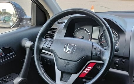 Honda CR-V IV, 2011 год, 1 680 000 рублей, 23 фотография