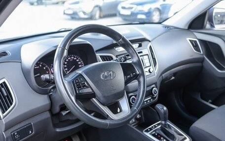 Hyundai Creta I рестайлинг, 2018 год, 1 759 000 рублей, 10 фотография