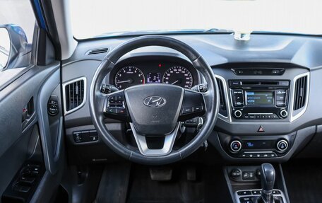 Hyundai Creta I рестайлинг, 2018 год, 1 759 000 рублей, 16 фотография
