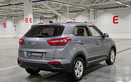 Hyundai Creta I рестайлинг, 2017 год, 1 949 000 рублей, 6 фотография