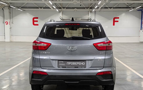 Hyundai Creta I рестайлинг, 2017 год, 1 949 000 рублей, 7 фотография