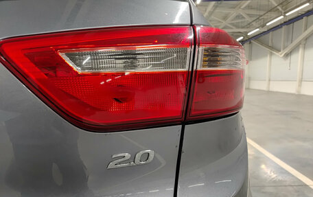 Hyundai Creta I рестайлинг, 2017 год, 1 949 000 рублей, 11 фотография