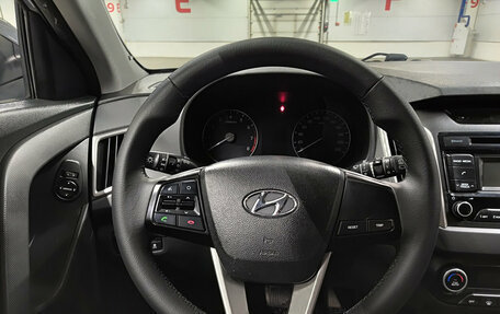 Hyundai Creta I рестайлинг, 2017 год, 1 949 000 рублей, 23 фотография
