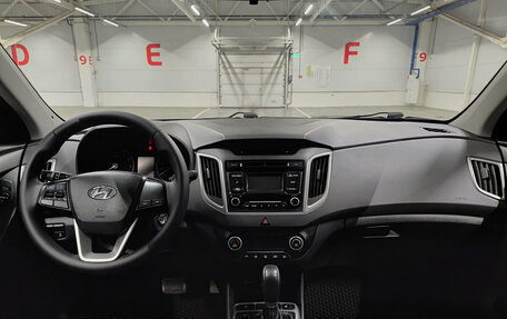 Hyundai Creta I рестайлинг, 2017 год, 1 949 000 рублей, 17 фотография