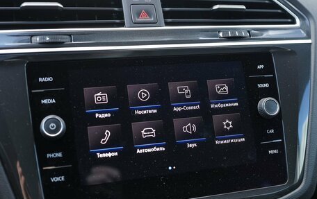 Volkswagen Tiguan II, 2020 год, 2 999 000 рублей, 20 фотография