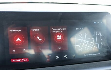 CheryExeed TXL, 2022 год, 2 350 000 рублей, 24 фотография