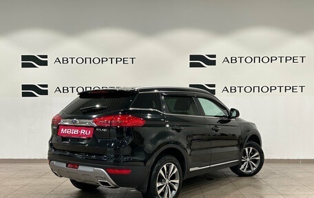 Geely Atlas I, 2018 год, 1 349 000 рублей, 7 фотография