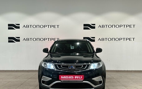 Geely Atlas I, 2018 год, 1 349 000 рублей, 10 фотография