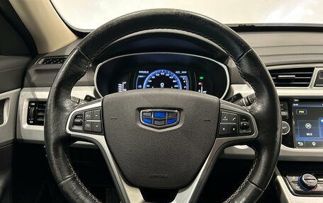 Geely Atlas I, 2018 год, 1 349 000 рублей, 20 фотография