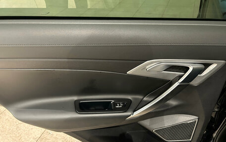 Geely Atlas I, 2018 год, 1 349 000 рублей, 14 фотография