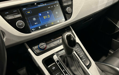 Geely Atlas I, 2018 год, 1 349 000 рублей, 19 фотография
