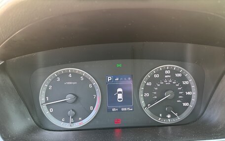 Hyundai Sonata VII, 2016 год, 1 150 000 рублей, 10 фотография