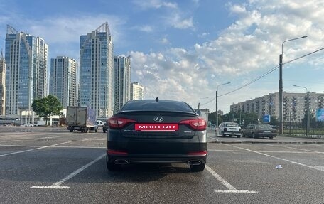 Hyundai Sonata VII, 2016 год, 1 150 000 рублей, 4 фотография