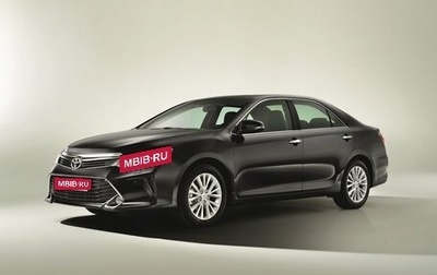 Toyota Camry, 2017 год, 2 100 000 рублей, 1 фотография