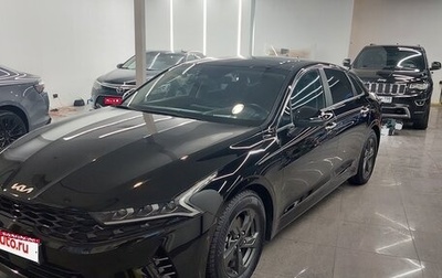 KIA K5, 2021 год, 3 500 000 рублей, 1 фотография