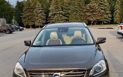 Volvo XC60 II, 2013 год, 1 850 000 рублей, 1 фотография