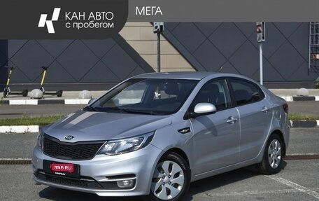 KIA Rio III рестайлинг, 2016 год, 900 000 рублей, 1 фотография