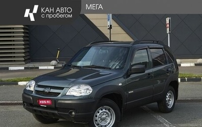 Chevrolet Niva I рестайлинг, 2016 год, 687 000 рублей, 1 фотография