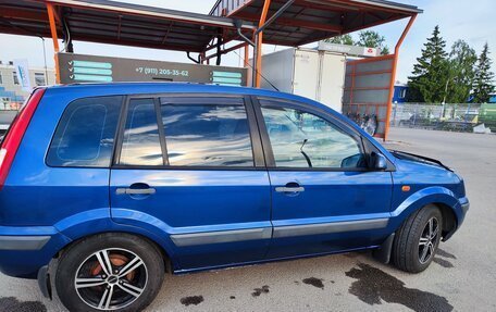 Ford Fusion I, 2008 год, 400 000 рублей, 3 фотография