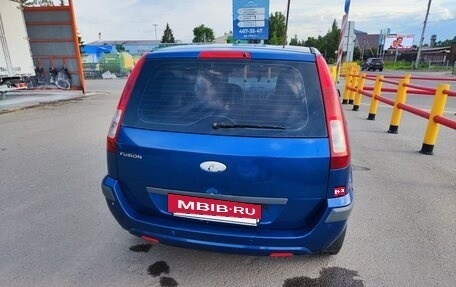 Ford Fusion I, 2008 год, 400 000 рублей, 4 фотография