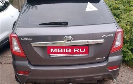 Lifan X60 I рестайлинг, 2014 год, 100 000 рублей, 3 фотография
