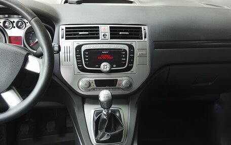 Ford Kuga III, 2010 год, 1 100 000 рублей, 13 фотография